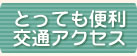 ʃANZX