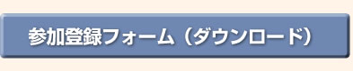 Qo^tH[i_E[hj