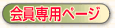 py[W