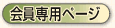 py[W
