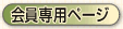py[W