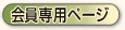 py[W
