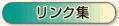 NW