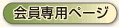 py[W